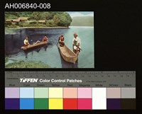 藏品(日月潭蕃人與丸木舟明信片 (昭和年))的圖片